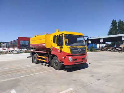 Donghuan Wei brand automobiles JDH5161GQW6DF Cleaning the suction truck