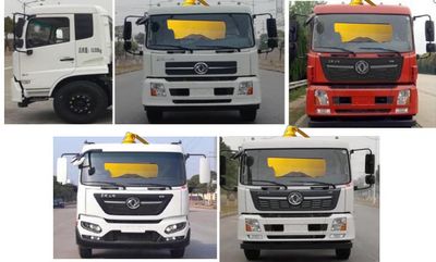 Donghuan Wei brand automobiles JDH5161GQW6DF Cleaning the suction truck