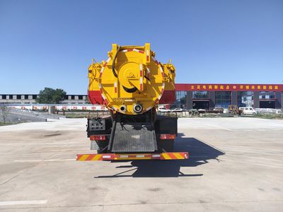 Donghuan Wei brand automobiles JDH5161GQW6DF Cleaning the suction truck