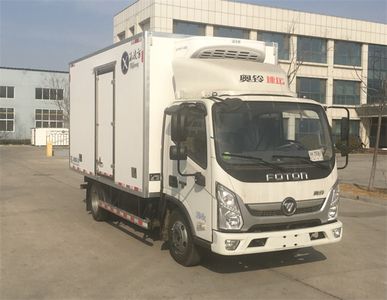 Bingling Fang  QYK5040XLC6 Refrigerated truck