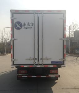 Bingling Fang  QYK5040XLC6 Refrigerated truck