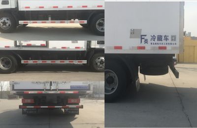 Bingling Fang  QYK5040XLC6 Refrigerated truck