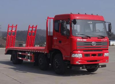 Shitong  STQ5251TPBD5 Flat transport vehicle