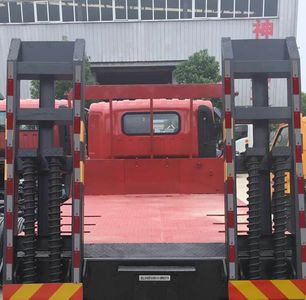 Shitong  STQ5251TPBD5 Flat transport vehicle