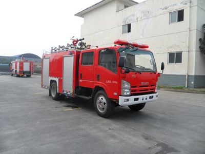 Chuanxiao brand automobiles SXF5100GXFPM30 Foam fire truck