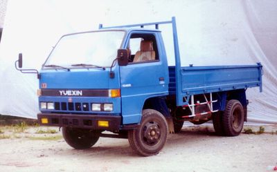 Yuexin  YX4820 four-wheel agricultural vehicle 