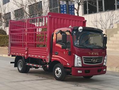 Ouling ZB5040CCYUDD6LGrate type transport vehicle