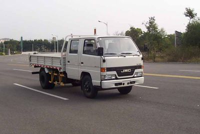 Lu Zhi You  ZHF3045 Dump truck