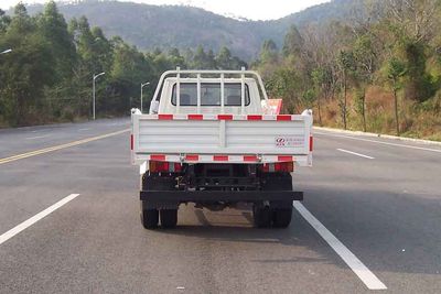 Lu Zhi You  ZHF3045 Dump truck