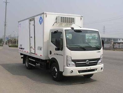 Feiqiu  ZJL5040XLCA4 Refrigerated truck