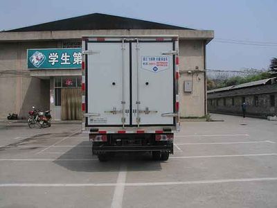 Feiqiu  ZJL5040XLCA4 Refrigerated truck