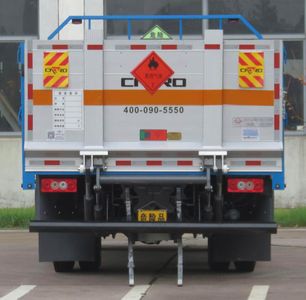 Changqi  ZQS5121TQPLB6 Gas cylinder transport vehicle