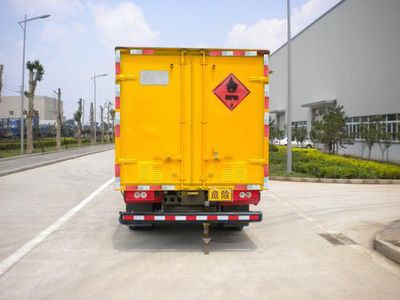 Foton  BJ5041XRQFA Flammable gas box transport vehicle