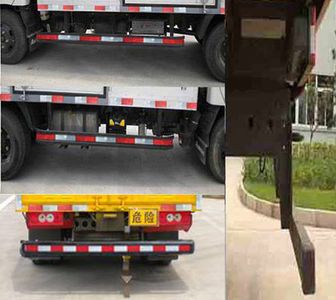 Foton  BJ5041XRQFA Flammable gas box transport vehicle