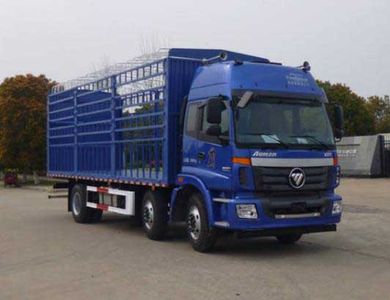 Ouman  BJ5252CCQAD Livestock and poultry transport vehicles