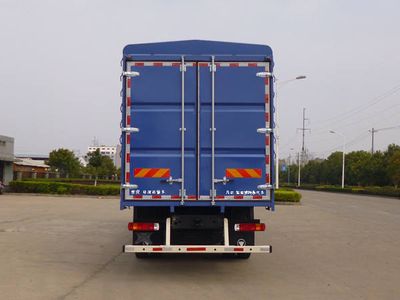 Ouman  BJ5252CCQAD Livestock and poultry transport vehicles