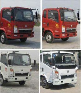 Cheng Liwei  CLW5040XQYZ4 Explosive equipment transport vehicle