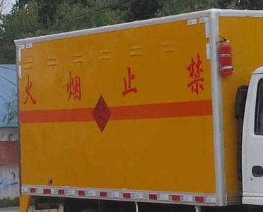 Cheng Liwei  CLW5040XQYZ4 Explosive equipment transport vehicle