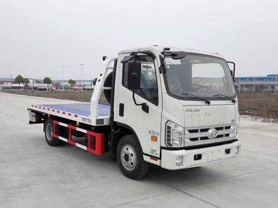 Chusheng  CSC5043TQZPB Obstacle clearing vehicle