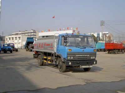 Dongfeng  DFZ5141GJY7D2 Refueling truck