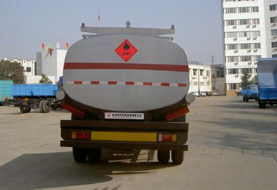 Dongfeng  DFZ5141GJY7D2 Refueling truck