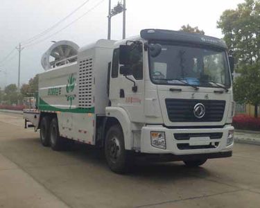 Kehui brand automobiles FKH5250TDYEQ5 Multi functional dust suppression vehicle