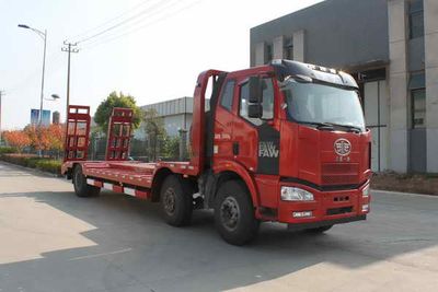 Lulu Junhua  JQ5251TPB Flat transport vehicle