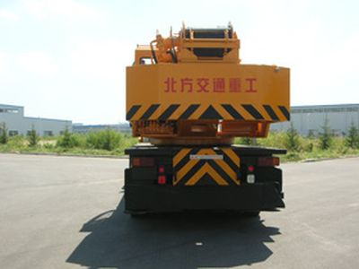 Kaifan  KFM5353JQZ35G Car crane