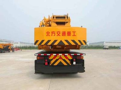 Kaifan  KFM5353JQZ35G Car crane