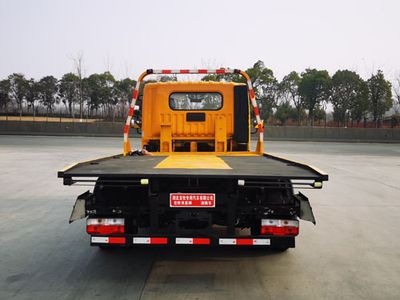 Longmu Shuangxing  LMX5040TQZEQ6 Obstacle clearing vehicle