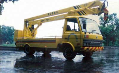 Panda  LZJ5060JGK High altitude work vehicle