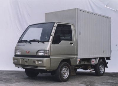 Wuling  LZW5010XXYNBi3 Box transport vehicle