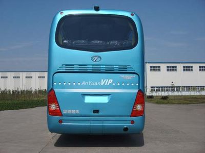 Anyuan  PK6120SHD4 coach