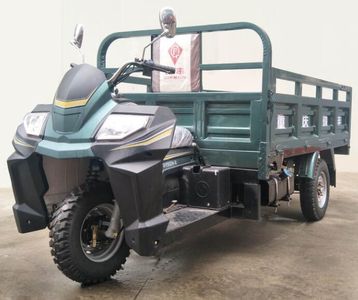 Qifeng  QF250ZH2 right three-wheeled motorcycle 