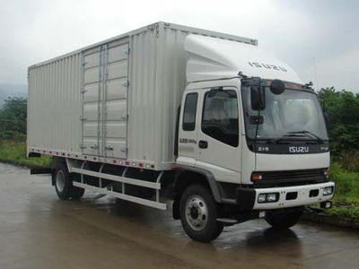 Qingling  QL5160XXYWRFRJ Box transport vehicle