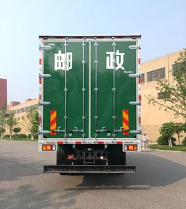 Qingling  QL5180XYZXRFRJ Postal vehicle