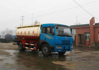 Xingshi  SLS5160GFLC Powder material transport vehicle