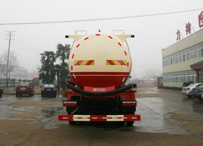 Xingshi  SLS5160GFLC Powder material transport vehicle