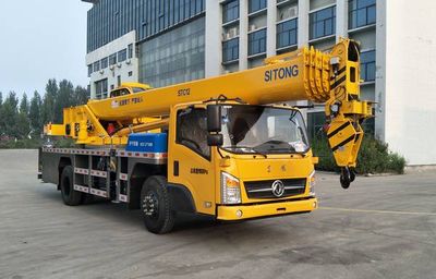 Luying  SST5163JQZ12SZQ Car crane