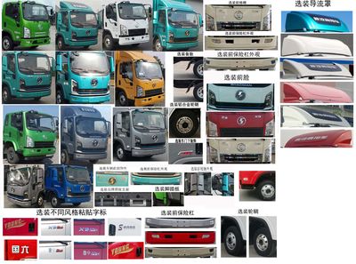 Shaanxi Automobile SX5040XXYNP6331 Box transport vehicle