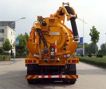 Huifeng Antuo brand automobiles SXH5251GQWD2 Cleaning the suction truck