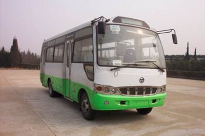 Wanda  WD6720C City buses