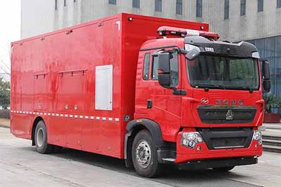 Wuke Huazhong Automobile WH5160TXFQC05 Equipment fire truck