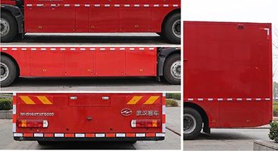 Wuke Huazhong Automobile WH5160TXFQC05 Equipment fire truck