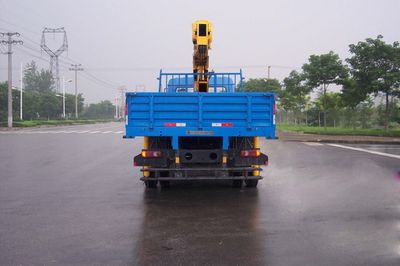 XCMG  XZJ5160JSQD Vehicle mounted lifting and transportation vehicle