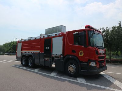 Zhongzhuo Era  ZXF5250GXFSG100S6 Water tank fire truck