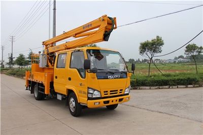 Sanli  CGJ5066JGK High altitude work vehicle