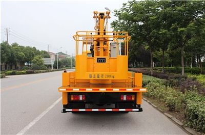 Sanli  CGJ5066JGK High altitude work vehicle