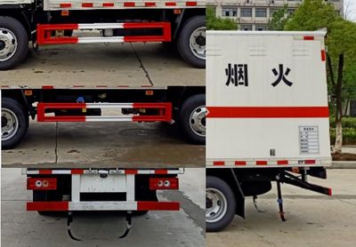 Chufei  CLQ5040XZW6BJ Miscellaneous dangerous goods box transport vehicle