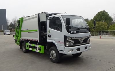 Cheng Liwei  CLW5071ZYS6RL Compressed garbage truck